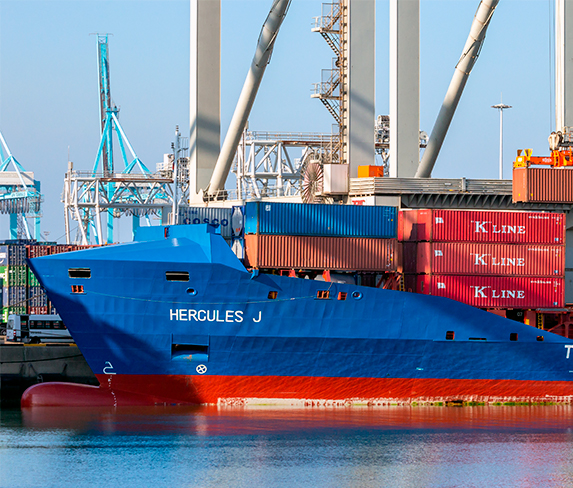 Морские перевозки грузов из Нидерландов