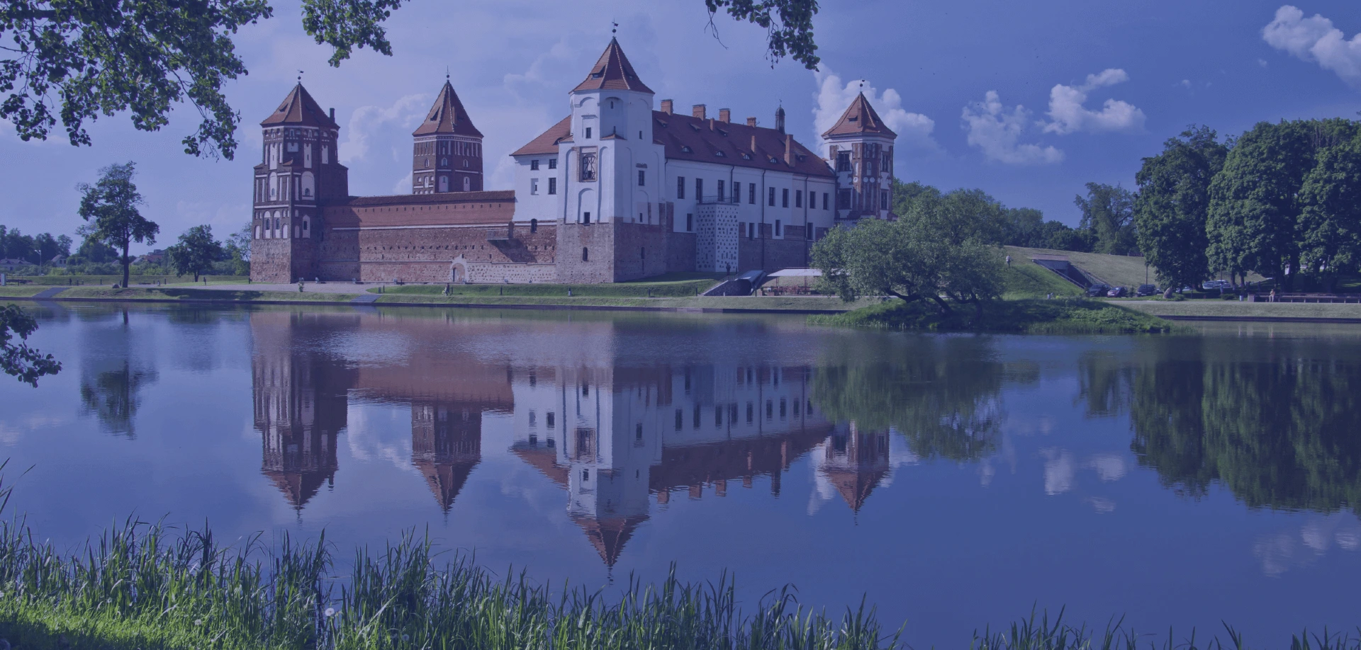 Беларусь